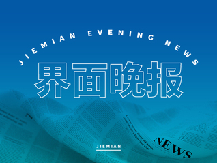 【超低价】kiro ai会员最低价怎么购买最省钱